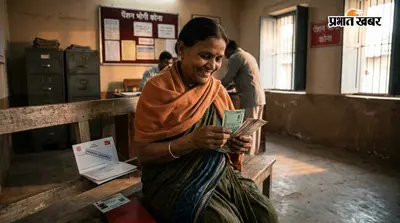 बिहार के इस जिले ने कर दिखाया कमाल, पेंशन लाभार्थियों में पहुंचा टॉप-3 में