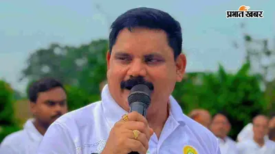बांकीपुर विधानसभा चुनाव: केंद्रीय मंत्री सतीश चंद्र दुबे बने BJP के स्टार प्रचारक, कार्यकर्ताओं में उत्साह