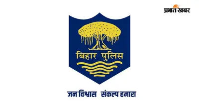 बक्सर पुलिस का बड़ा अभियान, 24 घंटे में 23 आरोपी गिरफ्तार, हत्या के प्रयास के तीन अभियुक्त भी दबोचे