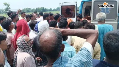 ओडिशा की कंपनी में हादसे में युवक की मौत, गांव पहुंचा शव तो मचा कोहराम