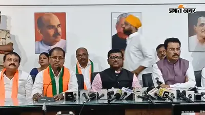 बांकीपुर उपचुनाव से पहले जन सुराज को झटका, KC सिन्हा, बिट्टू सिंह समेत कई बड़े चेहरे बीजेपी में शामिल