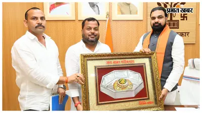 बिहार में ₹175 करोड़ का औद्योगिक निवेश, मुजफ्फरपुर-भागलपुर में लगेगी देश की सबसे बड़ी मसाला इंडस्ट्री
