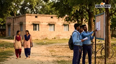 पश्चिम चंपारण में 8 नए सरकारी डिग्री कॉलेजों का शुभारंभ, छात्रों को मिलेगी बड़ी सौगात