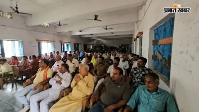 नालंदा में राशन कार्ड बनवाने का मौका, हरनौत में 13 अगस्त तक चलेगा कैंप मोड अभियान, रोज 125 आवेदन निपटाने का लक्ष्य