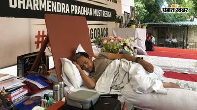 सीजेपी ने देशभर के छात्रों से की 16 जुलाई को अनशन करने की अपील