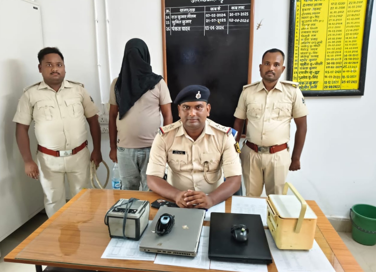 फर्जी आधार कार्ड बनाने के रैकेट का खुलासा, दुकान संचालक गिरफ्तार