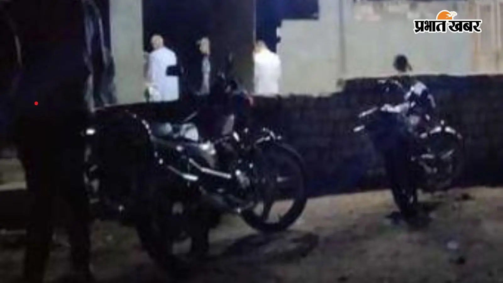 सीवान के दरौंदा में घर के दरवाजे से बाइक चोरी, अज्ञात चोरों के खिलाफ प्राथमिकी दर्ज