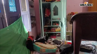 गया जी : टिकारी में बंद घर को बनाया निशाना, खिड़की का ग्रिल उखाड़ 60 हजार नकद व जेवरात ले उड़े चोर