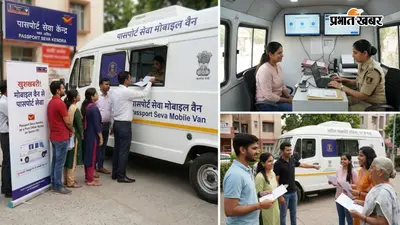नोएडा वालों के लिए खुशखबरी, पासपोर्ट सेवा को मिली रफ्तार, अब नहीं करना होगा महीनों इंतजार
