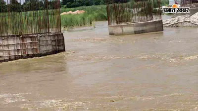 मसान नदी उफान पर, आधा दर्जन गांवों का प्रखंड मुख्यालय से संपर्क टूटा