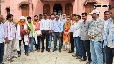 आरा : बड़हरा में कृषि समन्वयकों का सम्मान समारोह, नई टीम ने किसानों के हित में मिलकर काम करने का लिया संकल्प