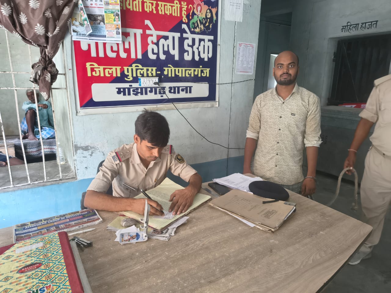 गोपालगंज में युवक पर चाकू से जानलेवा हमला, दो आरोपित गिरफ्तार