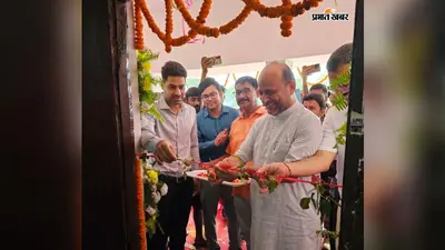 दिघलबैंक राजकीय डिग्री कॉलेज का लोकार्पण, छात्राओं के लिए ‘पिंक बस’ सेवा शुरू