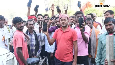 अब घर बैठे मिलेगा मजदूर और मिस्त्री, यूपी सरकार ने लॉन्च किया डिजिटल Labor Chowk App