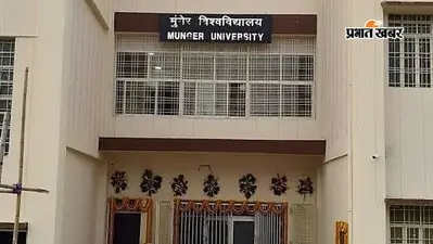17 जुलाई से शुरू होगी स्नातक पार्ट-1 व पार्ट-2 बैकलॉग परीक्षा, 5 केंद्रों पर होंगे एग्जाम