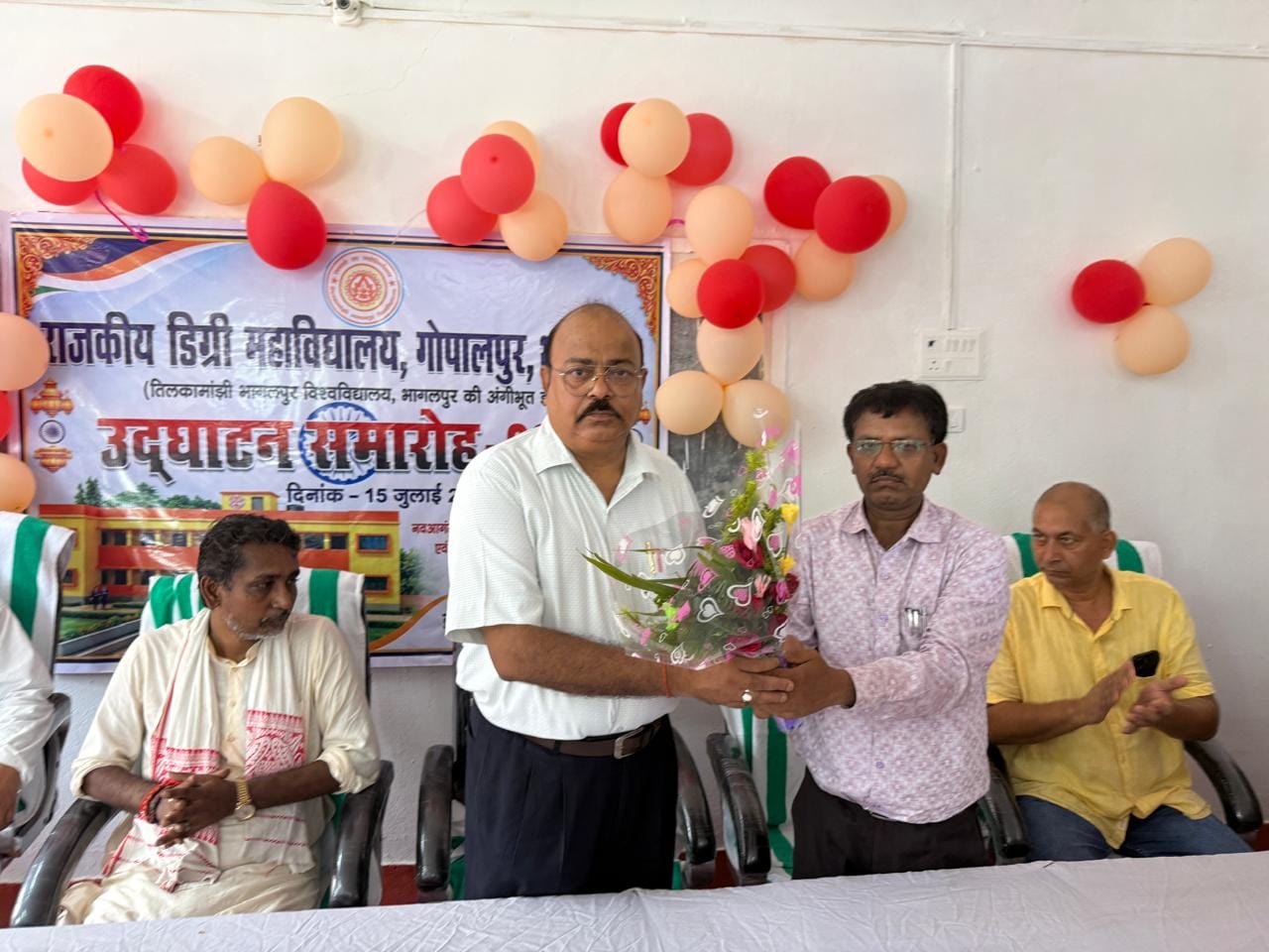 गोपालपुर में राजकीय डिग्री कॉलेज में शुरू हुई पढ़ाई, शिक्षा के नये दौर का हुआ आगाज, ग्रामीणों में हर्ष