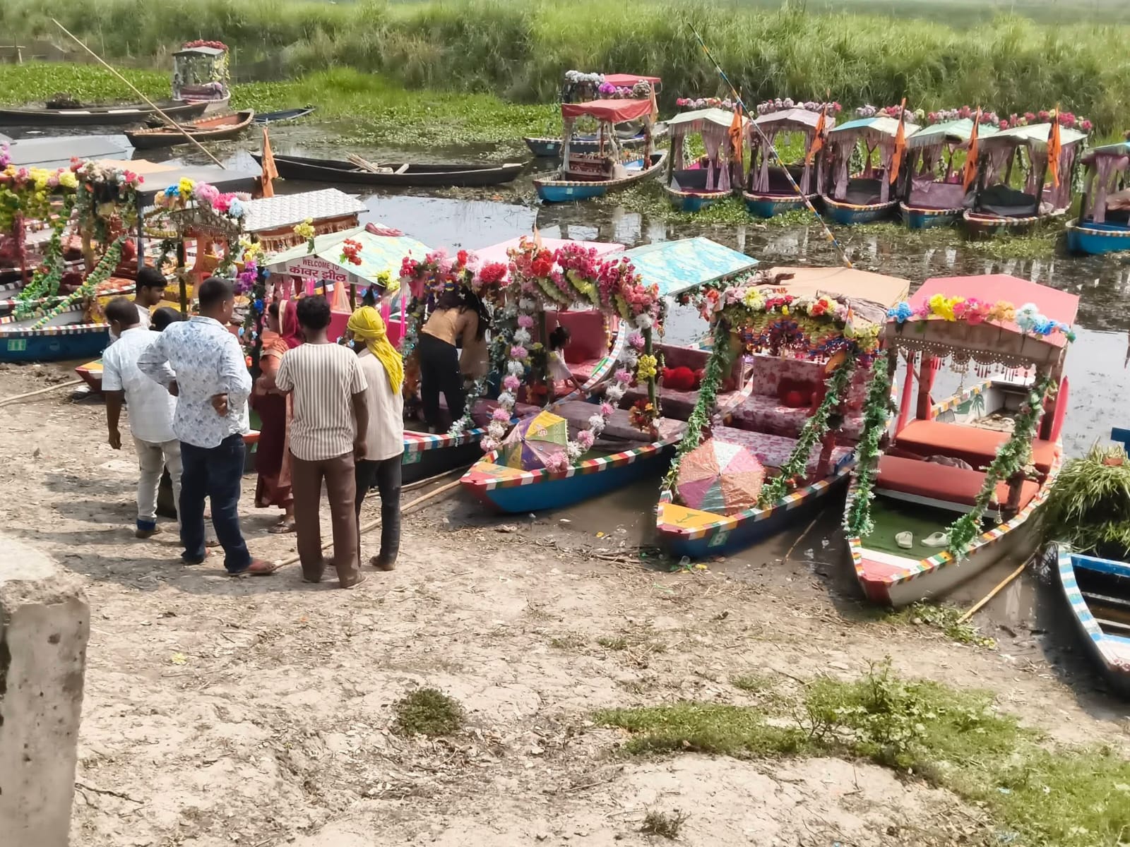 कावर झील की एक तस्वीर