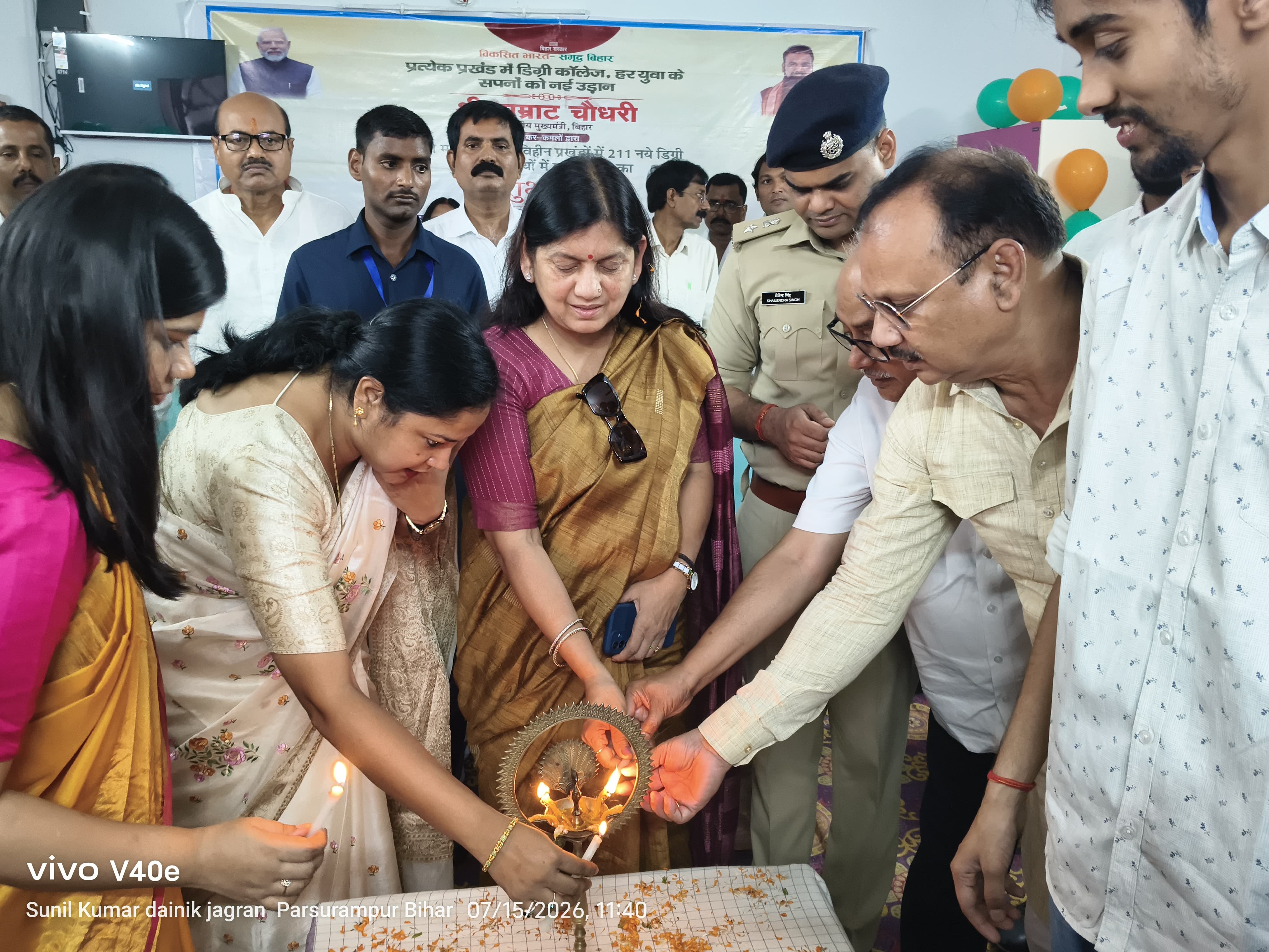 शिवहर के तीन प्रखंडों में शुरू हुई डिग्री कॉलेज की पढ़ाई, ग्रामीण छात्रों को बड़ी सौगात