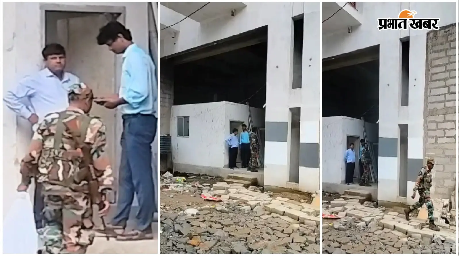 रांची में पानस रियल्टर्स और दयानंद मोदी ग्रुप के ठिकानों पर आयकर की रेड, दस्तावेज और डिजिटल रिकॉर्ड खंगाल रही टीम
