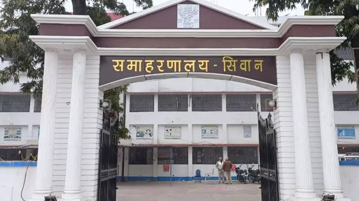 सीवान नगर परिषद बन सकता है नगर निगम, मैरवा और महाराजगंज को मिल सकता है नगर परिषद का दर्जा