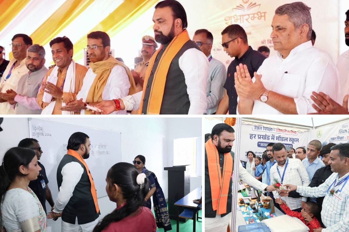 कार्यक्रम के दौरान सीएम की तस्वीर.