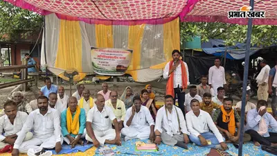 बक्सर: इटाढ़ी रेलवे गुमटी खोलने की मांग पर आंदोलन तेज, तीसरे दिन भी जारी रहा धरना, 18 जुलाई को रेल चक्का जाम