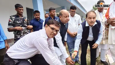 भोजपुर : चरपोखरी डिग्री कॉलेज में शुरू हुई पढ़ाई, अब ग्रेजुएशन के लिए छात्रों को नहीं जाना पड़ेगा बाहर
