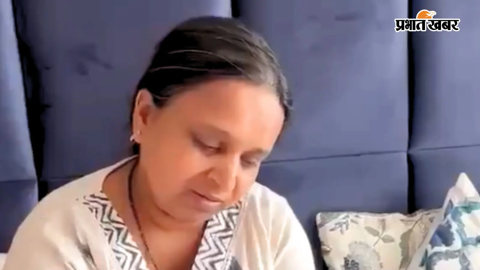 केतन अग्रवाल की मां ने पीएम मोदी को लिखा भावुक पत्र, कहा- सहानुभूति या रियायत नहीं, मुझे सिर्फ न्याय चाहिए
