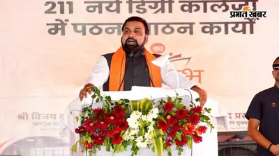बिहार के इस जिले में 400 एकड़ में बनेगा इंडस्ट्रियल एरिया, हजारों लोगों को मिलेगा रोजगार, CM ने किया ऐलान