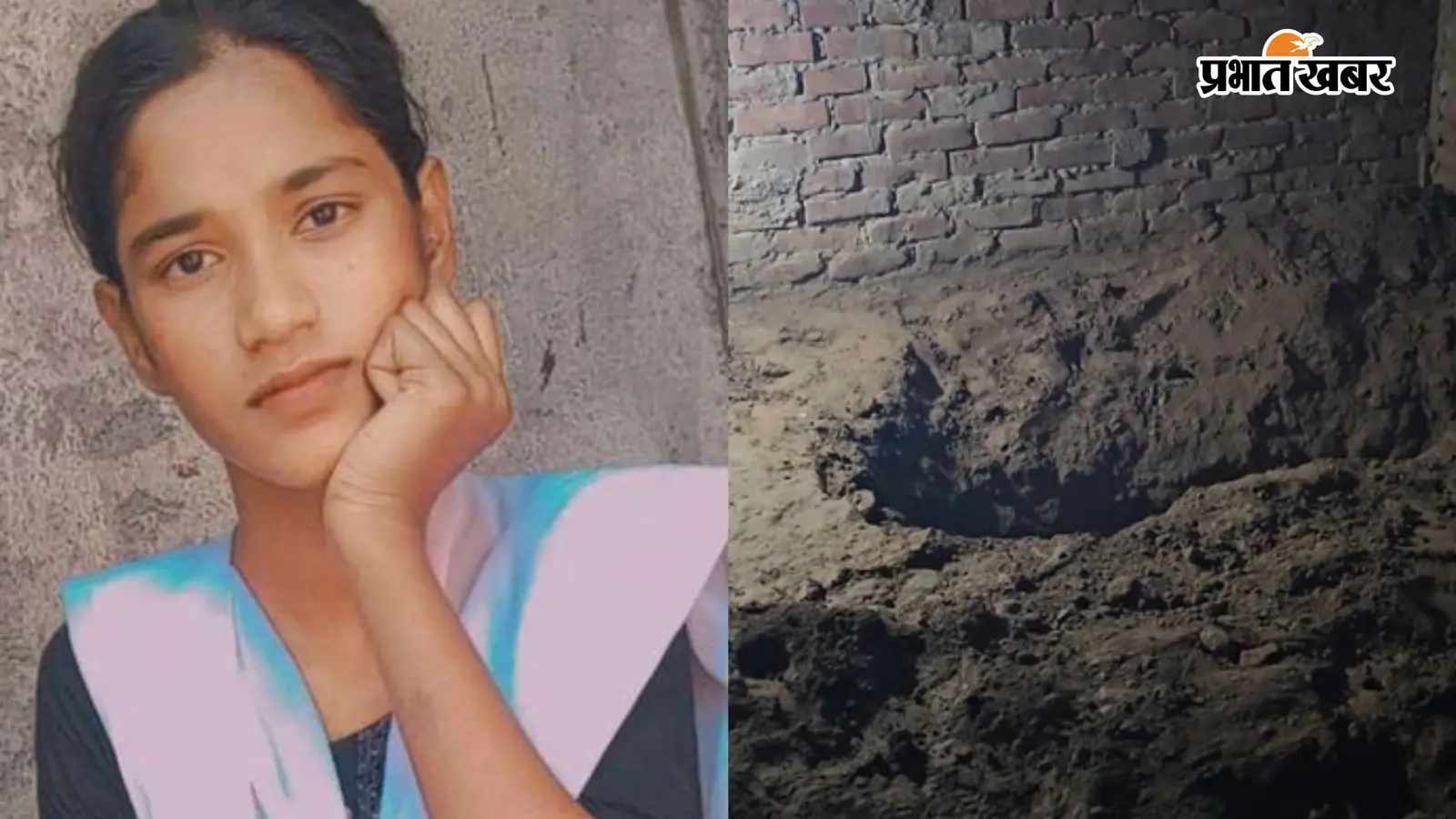 लव मैरिज के डेढ़ महीने बाद कत्ल, पत्नी की हत्या कर घर के फर्श के नीचे दफनाया शव