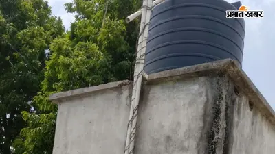 अरवल में गहराया जल संकट, सैकड़ों चापाकल सूखे, कई गांवों में पीने के पानी के लिए भटक रहे लोग
