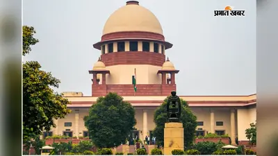 ग्राहम स्टेंस हत्याकांड, दारा सिंह की समय पूर्व रिहाई पर 19 अगस्त तक टला फैसला