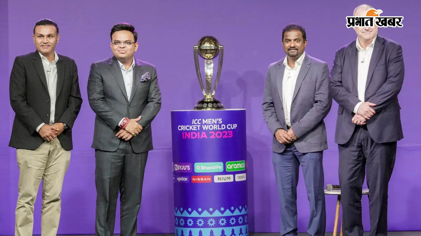 ICC ने बदला वर्ल्ड कप का नियम, वनडे में सुपर-7 और T20 में एलिमिनेटर की एंट्री