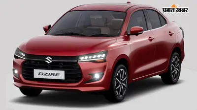 H1 2026 में सबसे ज्यादा बिकीं ये 10 कारें, Maruti Dzire बनी नंबर-1, Brezza पहली बार टॉप-10 से बाहर