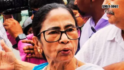 ममता बनर्जी का बागियों को संदेश- अभिषेक के हाथों में ही रहेगी टीएमसी की कमान, दीदी ने जनता से क्यों मांगी माफी?
