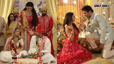 Kyunki Saas Bhi Kabhi Bahu Thi 2: शगुन शर्मा ने छोड़ा 'क्योंकि सास भी कभी बहू थी 2', बोलीं- यह सफर हमेशा याद रहेगा