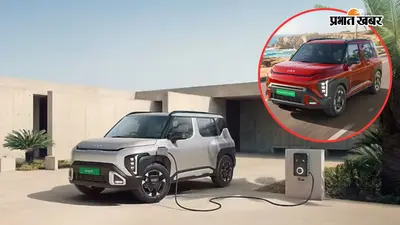 Kia Syros EV से उठा पर्दा! 526Km की रेंज, लाइफटाइम बैटरी वारंटी और Assured Buyback के साथ शुरू हुई बुकिंग