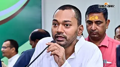मेडिकल कॉलेजों में ऑपरेशन का इंतजार कर रहे मरीजों के लिए खुशखबरी, निशांत कुमार बोले- अब AIIMS, IGIMS और मेदांता में होगा इलाज