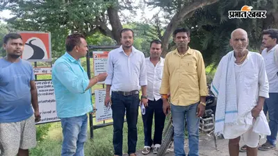 बेगूसराय: ग्रामीण कार्य विभाग के एसडीओ ने सड़क-पुल परियोजना का लिया जायजा, जलजमाव दूर करने का भरोसा