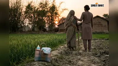 घर लौट रही विवाहिता से दुष्कर्म के प्रयास का आरोप, मामला दर्ज, आरोपी की तलाश में जुटी पुलिस