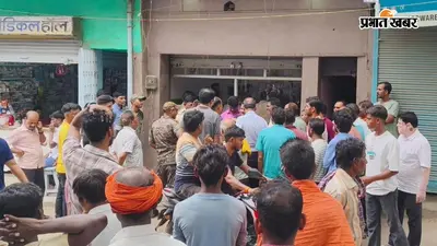 गया जी : गुरुआ की दो ज्वेलरी शॉप में एमपी पुलिस की रेड, जबलपुर चोरी मामले से जुड़े मिले सुराग