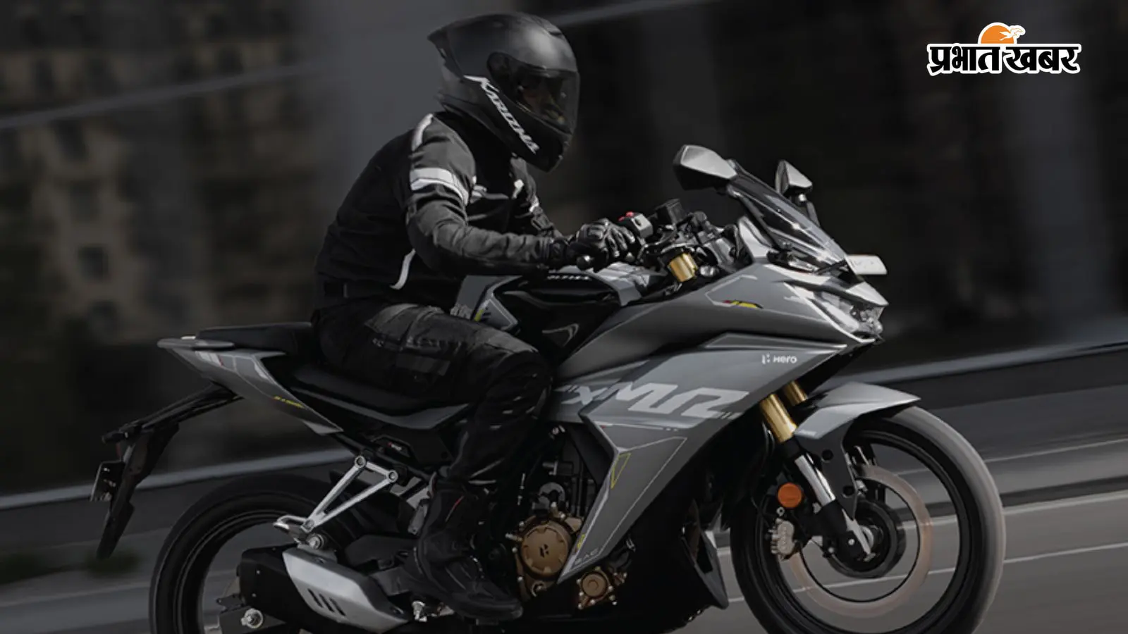 250cc इंजन और स्पोर्टी डिजाइन के साथ आ रही Hero Karizma XMR 250