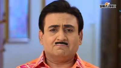 TMKOC: क्या 18 साल बाद 'तारक मेहता' छोड़ देंगे जेठालाल? दिलीप जोशी की एग्जिट की खबरों पर मेकर्स ने बताया सच