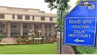 लखीसराय ट्रेन दुष्कर्म: हाई कोर्ट ने रेलवे को ठहराया जिम्मेदार, 3 लाख रुपये मुआवजे का आदेश