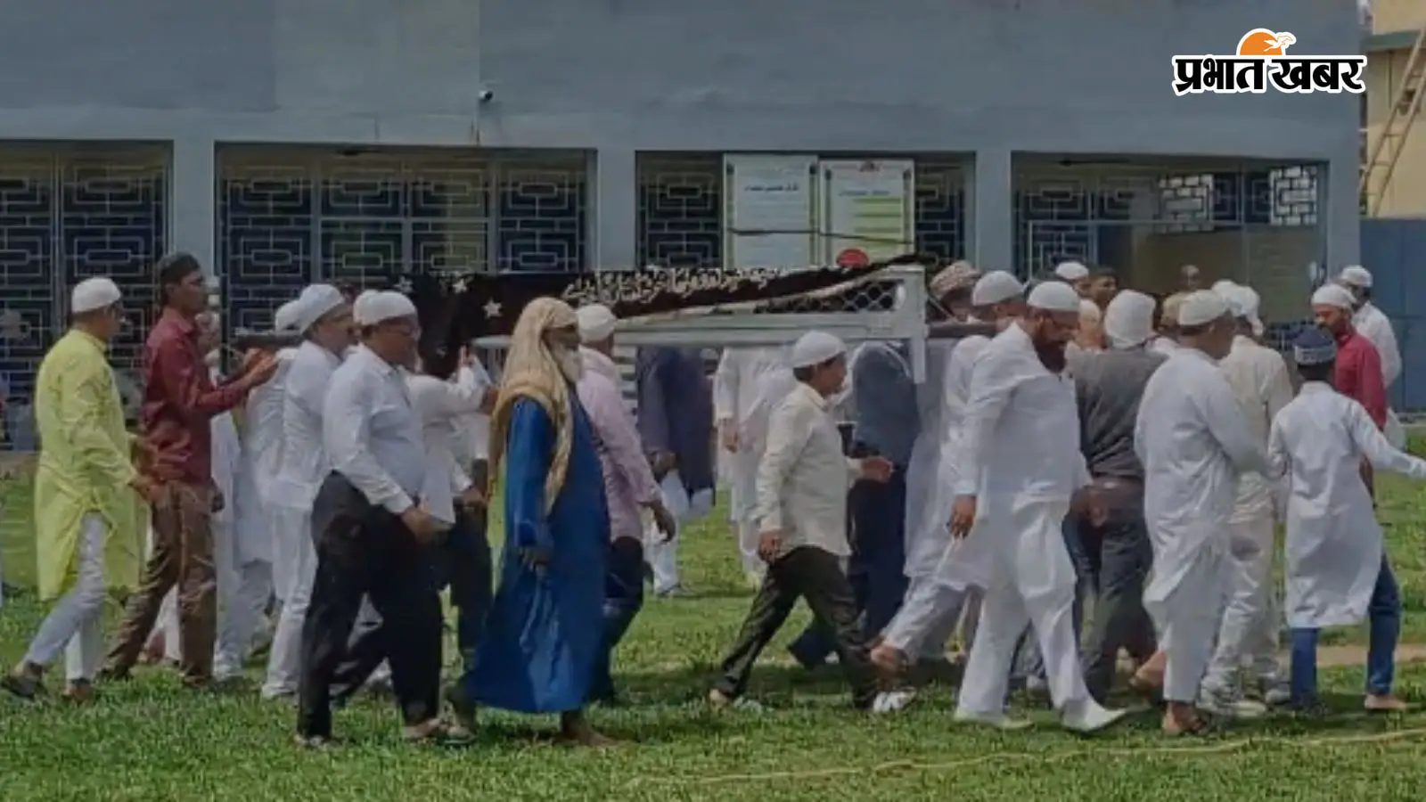 झारखंड के पूर्व मंत्री मन्नान मल्लिक सुपुर्द-ए-खाक: वासेपुर में पूरे राजकीय सम्मान के साथ दी गई अंतिम विदाई
