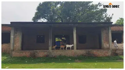 20 साल से अधूरा पड़ा खड्डा पतहरी स्टेडियम, खिलाड़ियों में बढ़ा आक्रोश