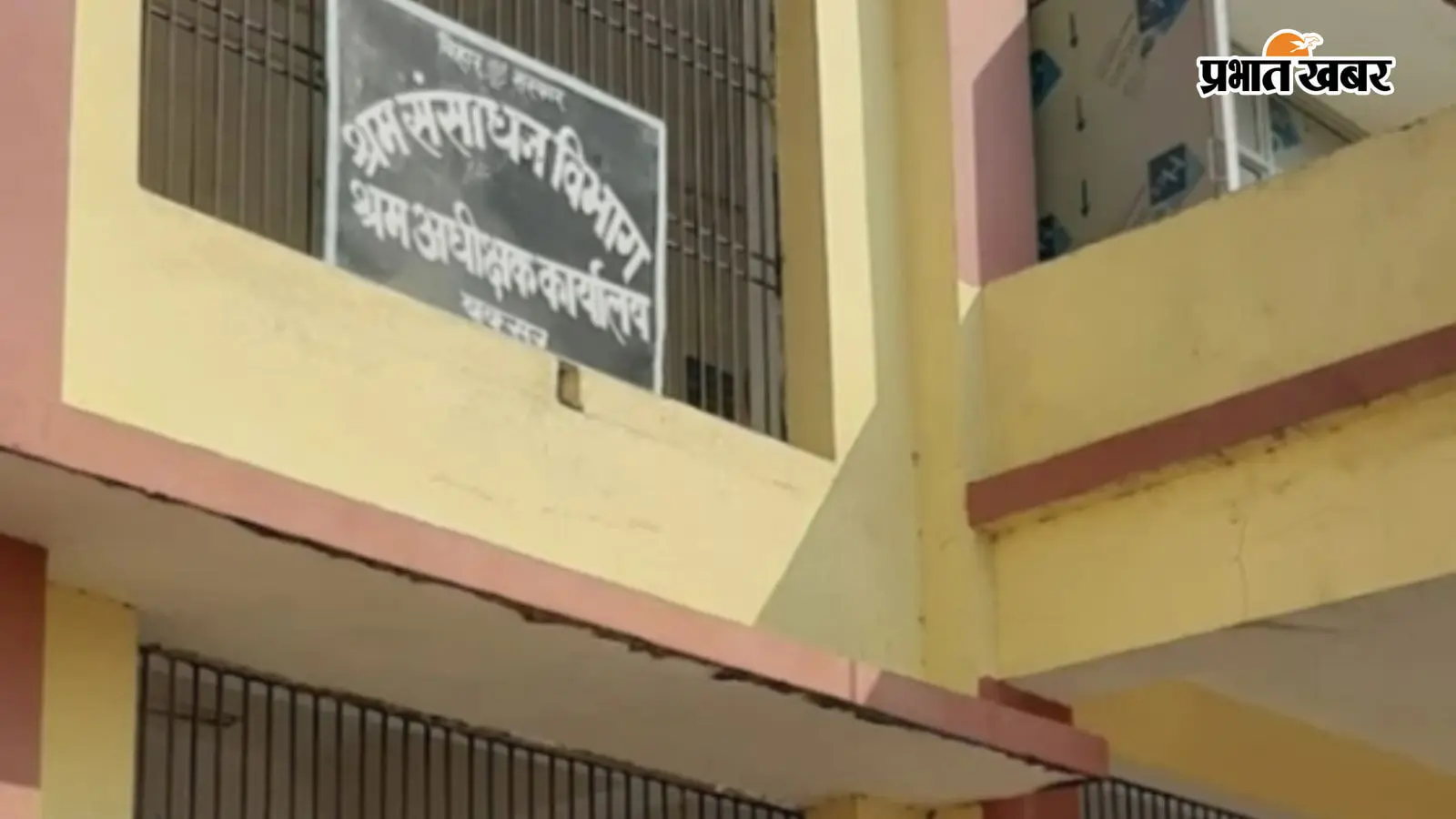बक्सर में 22 जुलाई को लगेगा मेगा रोजगार मेला, 25 से ज्यादा कंपनियां देंगी 2 हजार युवाओं को नौकरी