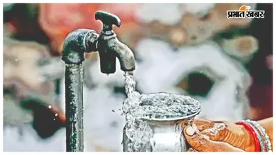 PHED News: सभी 11 प्रखंडों में एक सप्ताह के भीतर खराब नल-जल योजनाएं चालू करने के निर्देश
