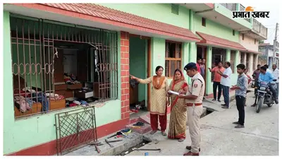 चकिया में दो घरों में 4.5 लाख की चोरी, ग्रिल काटकर जेवर और बाइक ले उड़े चोर