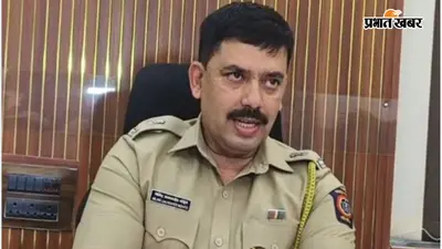 पुणे में नाबालिग छात्रा से छेड़छाड़, कार्ट ने 17 जुलाई तक आरोपी टीचर को पुलिस हिरासत में भेजा
